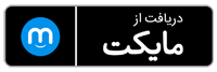 myket