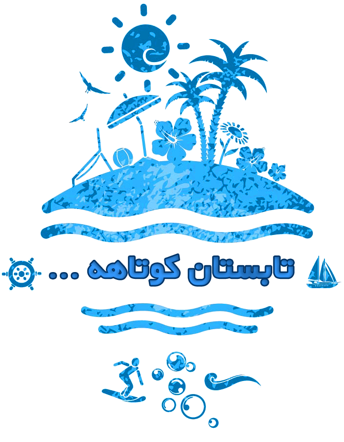 هدیه در خرید 1