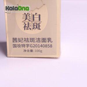 rn image picker lib temp 6c9b4855 1c97 40aa b951 537b3e67acc2