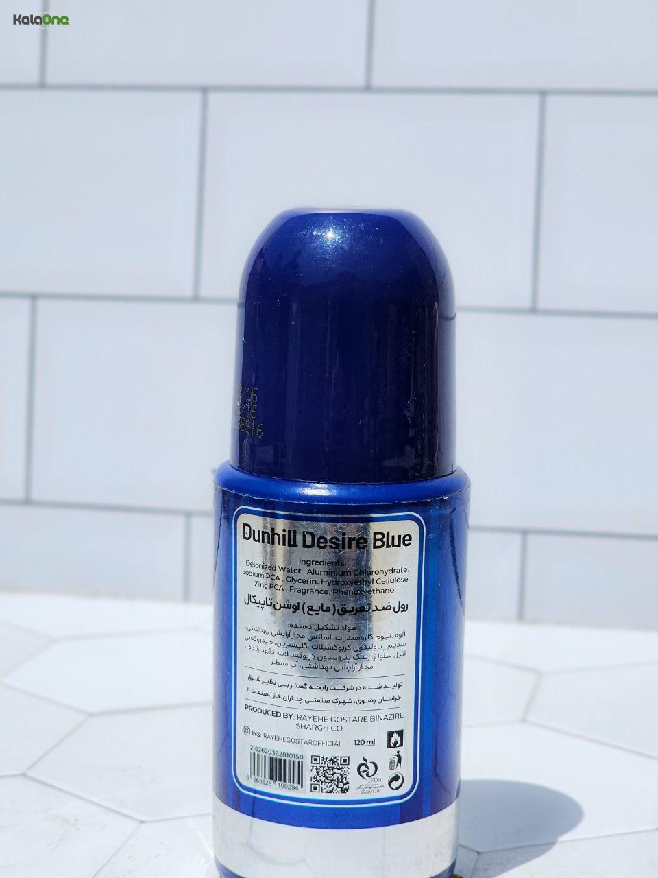 IMG_20251031_123158_922