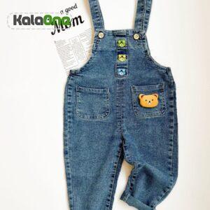 cropped IMG 0435 scaled 1