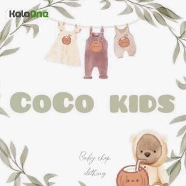 Cocokids
