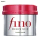 cropped fino premium touch hair mask 11zon 1