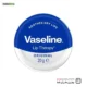 بالم لب وازلین VASELINE LIP اورجینال